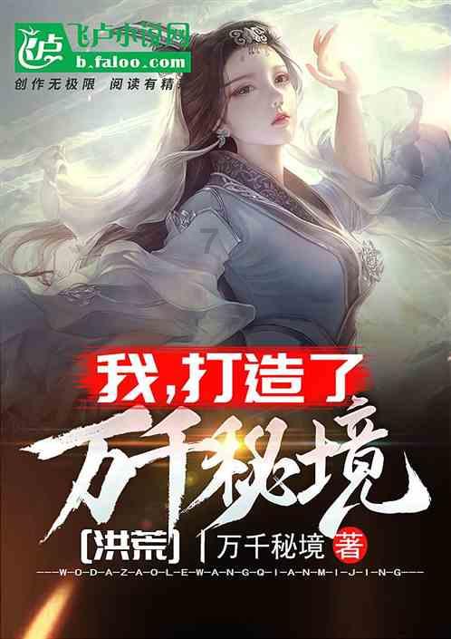 学海无涯,知识星球清朝时期的“一里四甲”现在是宝应县的什么地方?邀你共赴知识盛宴