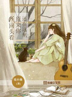 逃离残破的机舱