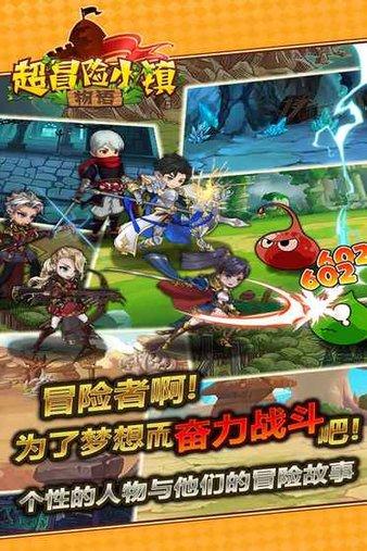陕西延安黄龙:模范在身边 文明沁人心