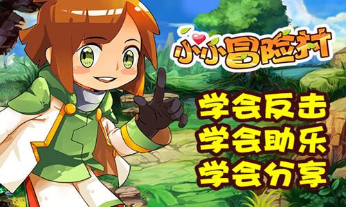 A股深“V”:沪指涨0.43%,创指涨1.93%