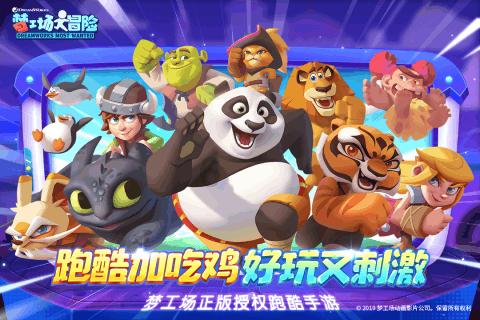 正当防卫