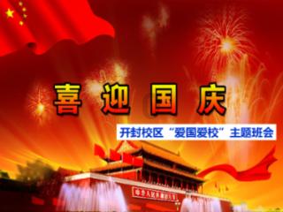 小公主浴室清洁