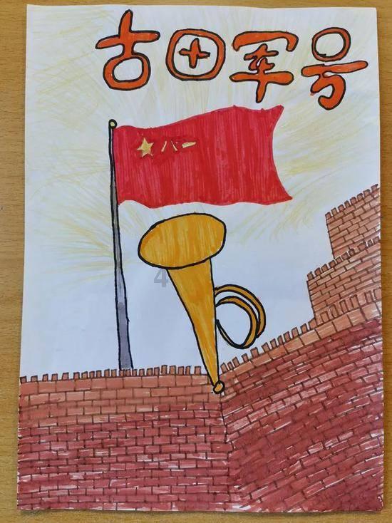 太空炽焰冲锋无敌版