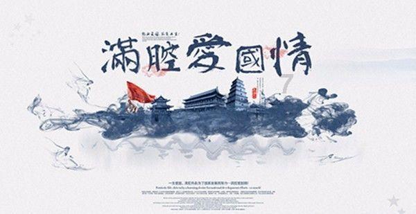 古人打仗时，即使再热也不能立刻脱掉盔甲，常遇春就是因此而亡