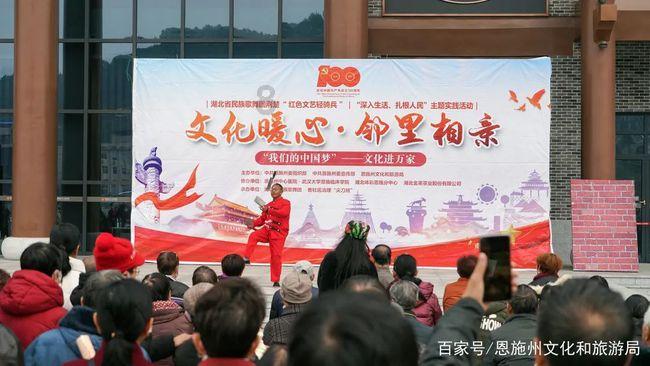 台州市黄岩区第十七届人民代表大会第三次会议主席团和秘书长名单