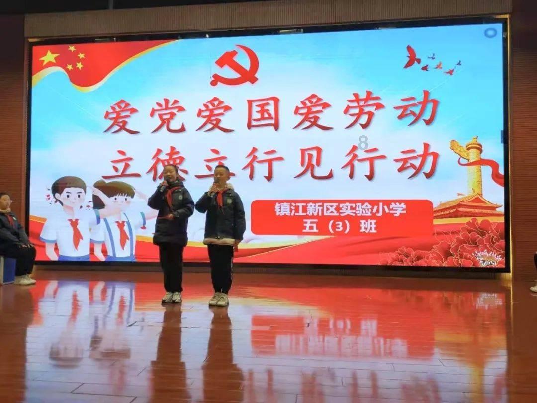 2024年“欢庆春节暨中越年俗文化交流体验活动”在越南河内举办