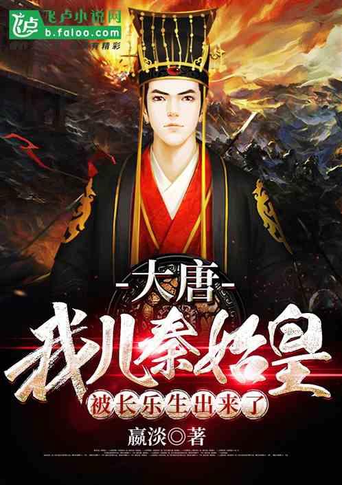 云雾高塔之重生
